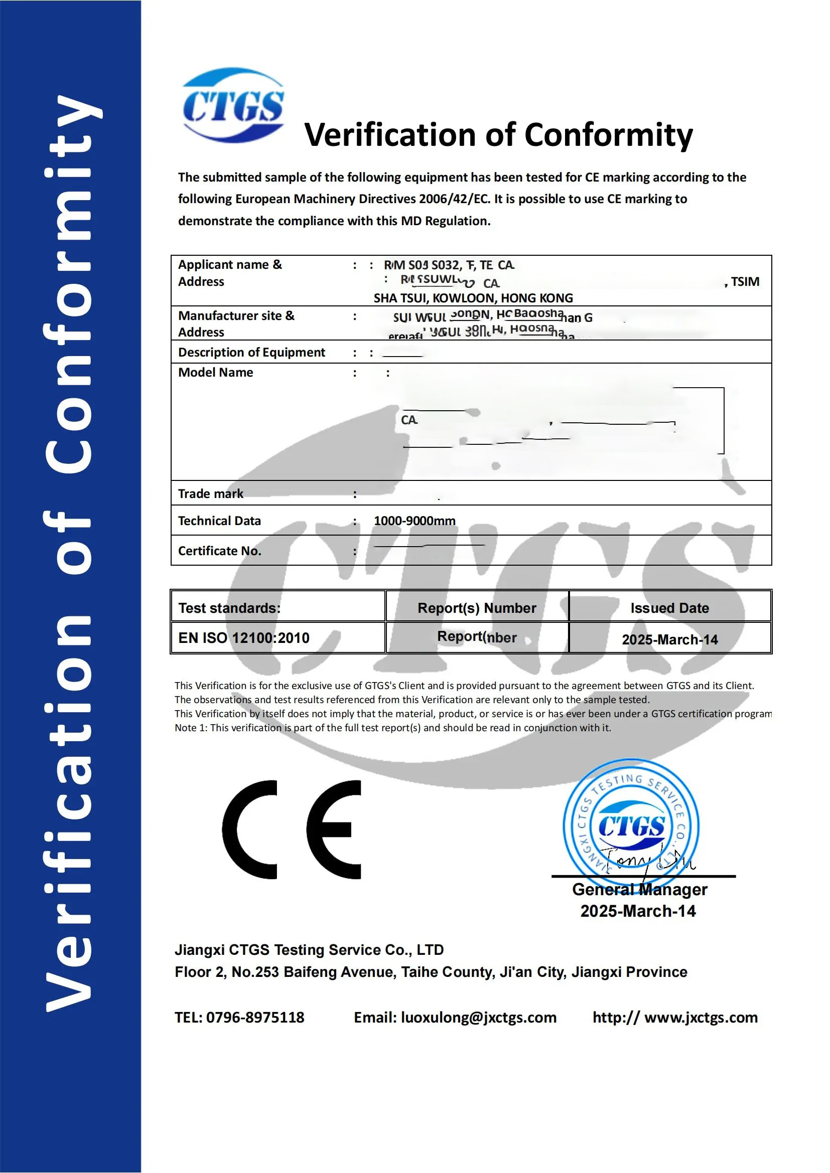 CE-1