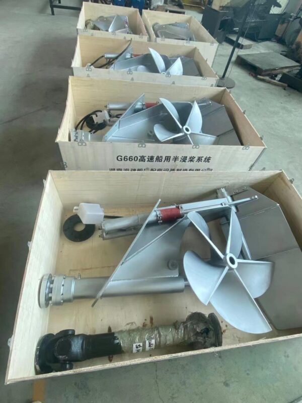 Stainless Steel Active Semi-diffuse Propeller Outboard Propellers 5 Blades Propeller With CCS for Ship - imagine 3