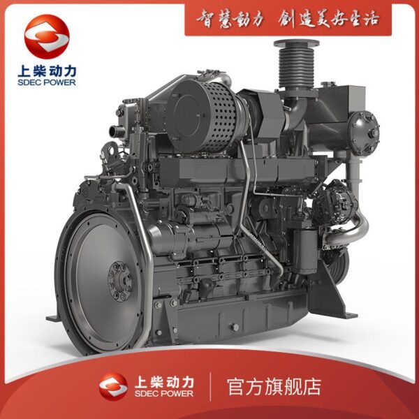 SDEC SC4H Marine diesel Engine 66-100kW - Image 6